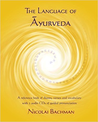 Language of Ayurveda